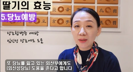 %EB%B8%945.png?type=w466