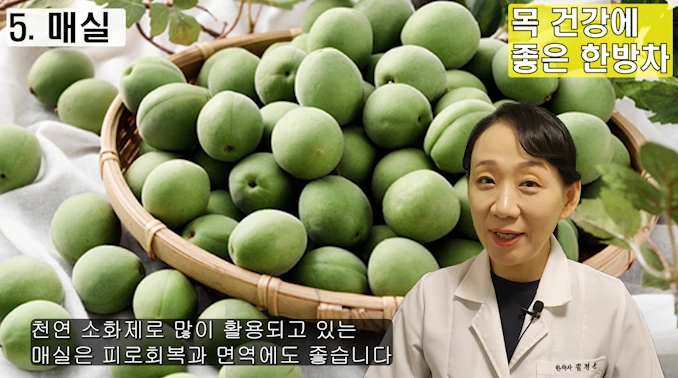 117-4(%EB%B8%94).png?type=w1