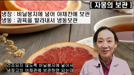 %EB%B8%94233-6.png?type=w466