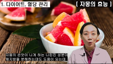 %EB%B8%94233-2.png?type=w466