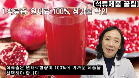 145-5(%EB%B8%94).png?type=w466