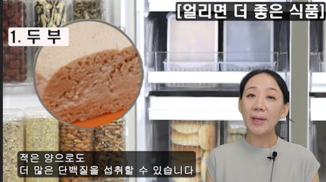 101-4(%EB%B8%94).png?type=w466