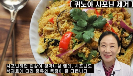 %EB%B8%94232-2.png?type=w466