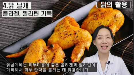 %EB%B8%94205-4.png?type=w466