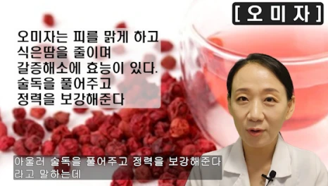 087-1(%EB%B8%94).png?type=w466