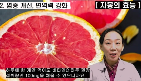 %EB%B8%94233-3.png?type=w466