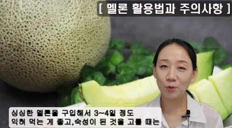 097-5(%EB%B8%94).png?type=w466