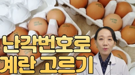 125-3(%EB%B8%94).png?type=w466