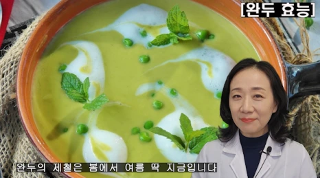 %EB%B8%94165-2.png?type=w466