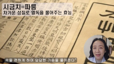 %EB%B8%942.png?type=w466