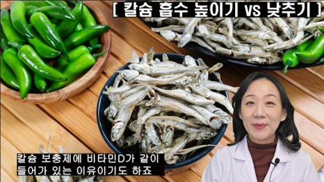 %EB%B8%94248-6.png?type=w466