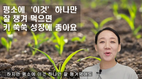 092-1(%EB%B8%94).png?type=w466