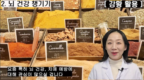 %EB%B8%94250-3.png?type=w466