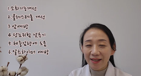 20231102_174350.png?type=w466