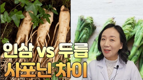 %EB%B8%94167-3.png?type=w466