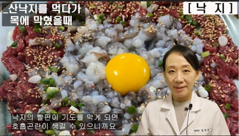 113-4(%EB%B8%94).png?type=w466