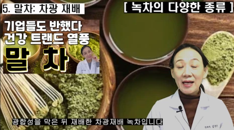 %EB%B8%94243-8.png?type=w466