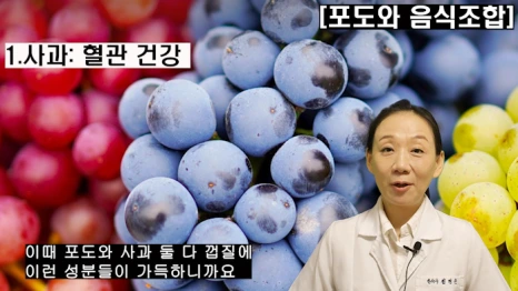 %EB%B8%94211-6.png?type=w466