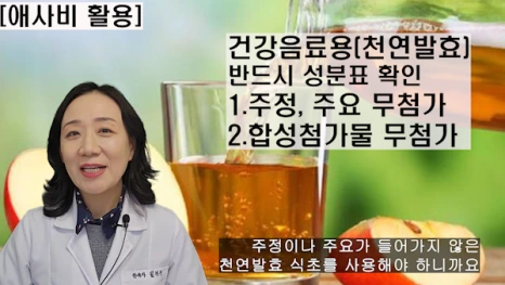 %EB%B8%94163-4.png?type=w466