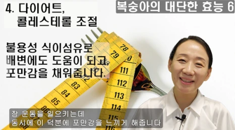 090%EB%B8%94-4.png?type=w466