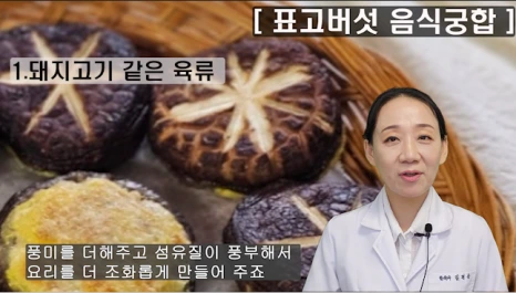 107-5(%EB%B8%94).png?type=w466