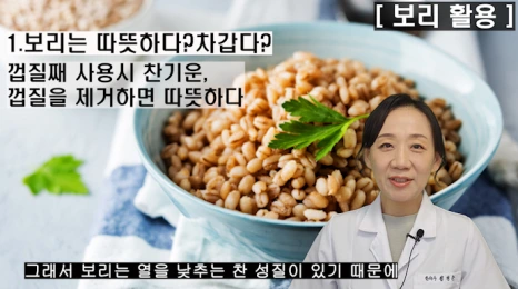 %EB%B8%94207-2.png?type=w466