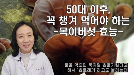 %EB%B8%94158-1.png?type=w466