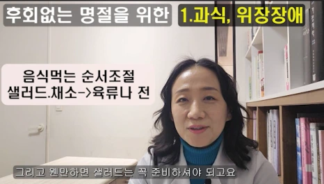 %EB%B8%941.png?type=w466