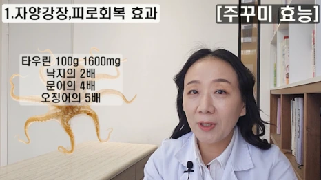 %EB%B8%941.png?type=w466