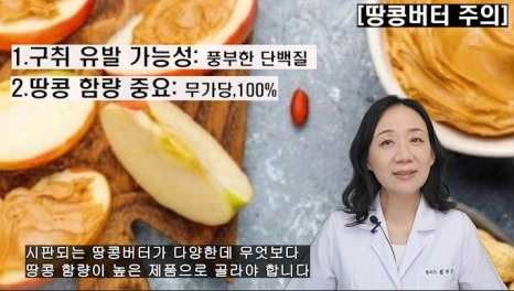 %EB%B8%94194-8.png?type=w466