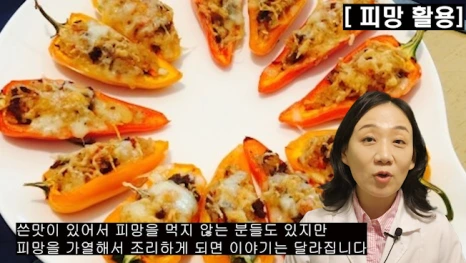 %EB%B8%94173-4.png?type=w466