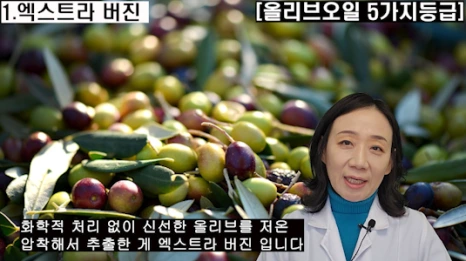 %EB%B8%94155-2.png?type=w466