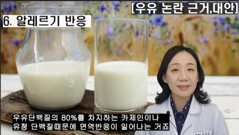 %EB%B8%94176-6.png?type=w466