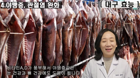 %EB%B8%945-150.png?type=w466