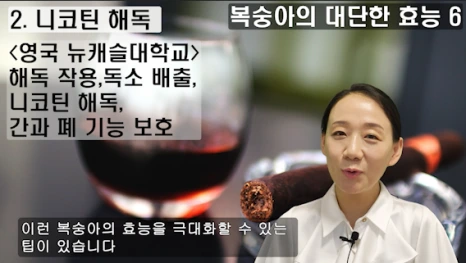 090%EB%B8%94-3.png?type=w466