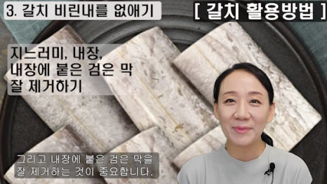 093-4(%EB%B8%94).png?type=w466