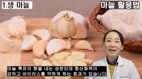 133-2(%EB%B8%94).png?type=w466