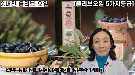 %EB%B8%94155-3.png?type=w466