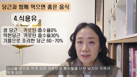 %EB%B8%945.png?type=w466