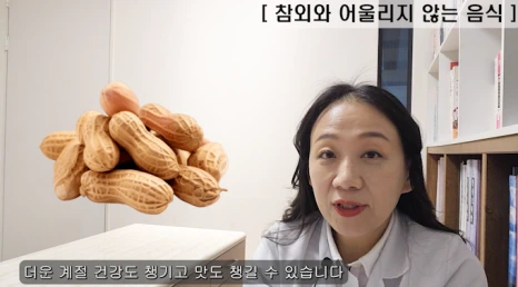 20240329_142245.png?type=w466