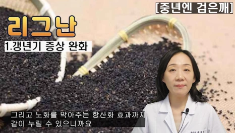 %EB%B8%94198-3.png?type=w466