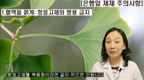 %EB%B8%94183-6.png?type=w466