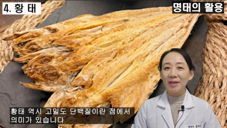 131-5(%EB%B8%94).png?type=w466