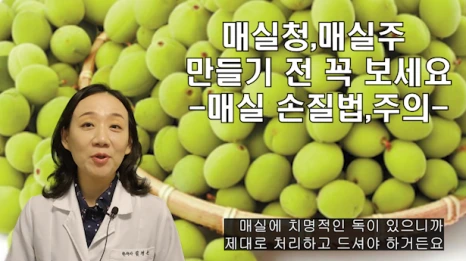 %EB%B8%94179-1.png?type=w466