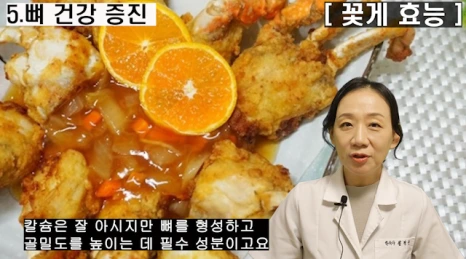 %EB%B8%94213-5.png?type=w466