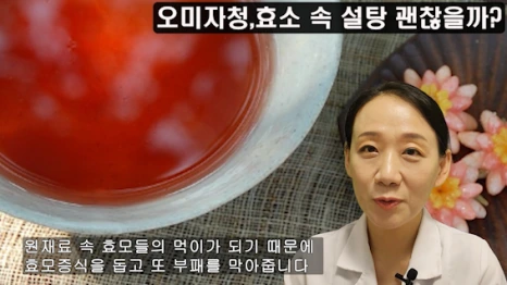 087-5(%EB%B8%94).png?type=w466