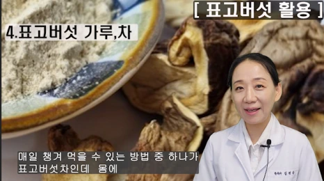 107-4(%EB%B8%94).png?type=w466