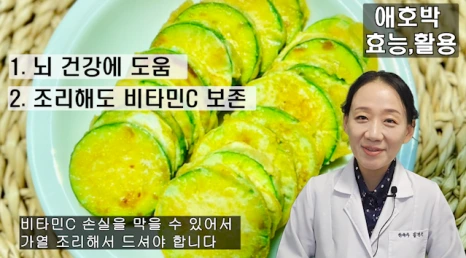 119-3(%EB%B8%94).png?type=w466