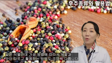 139-3(%EB%B8%94).png?type=w466