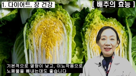 %EB%B8%94237-2.png?type=w466